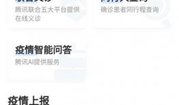 大象爆料投稿流程视频,轻松掌握视频投稿秘诀